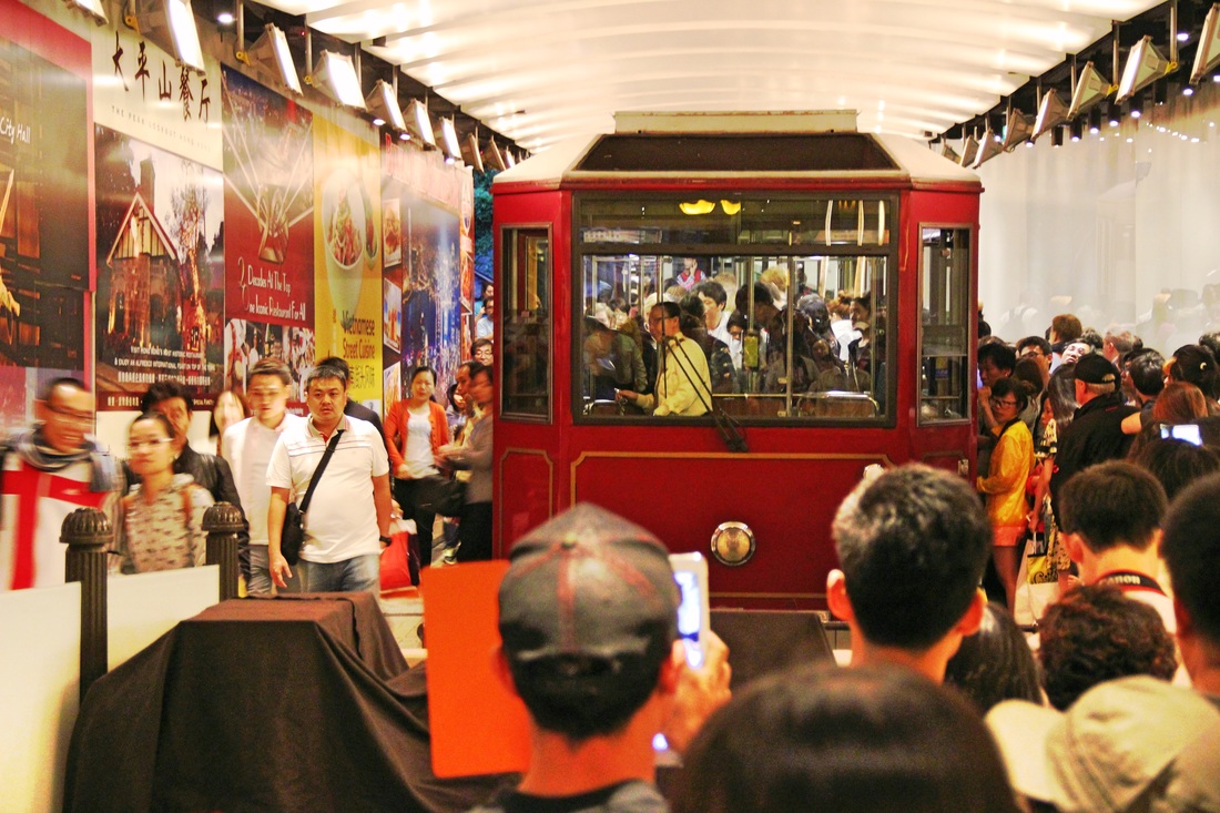 The Peak Tram, Hong Kong